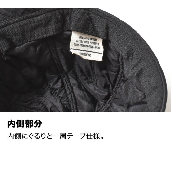キャップ メンズ 大きいサイズ ブランド おしゃれ アメカジ 30代 40代 50代 60代 | HOUSTON | 07