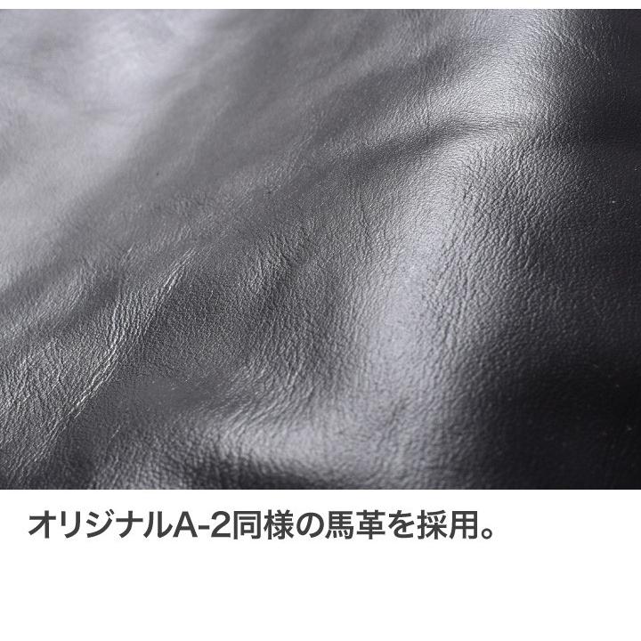 A-2 レザージャケット メンズ 本革 馬革 革ジャン アウター フライトジャケット 秋冬 アメカジ 30代 40代 50代 60代の画像
