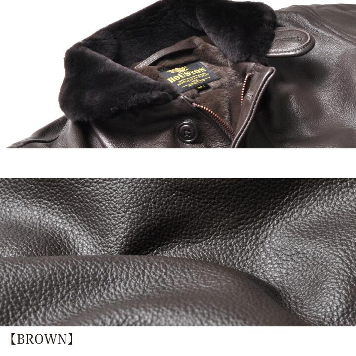 HOUSTON（ヒューストン） N1 デッキジャケット メンズ レザー