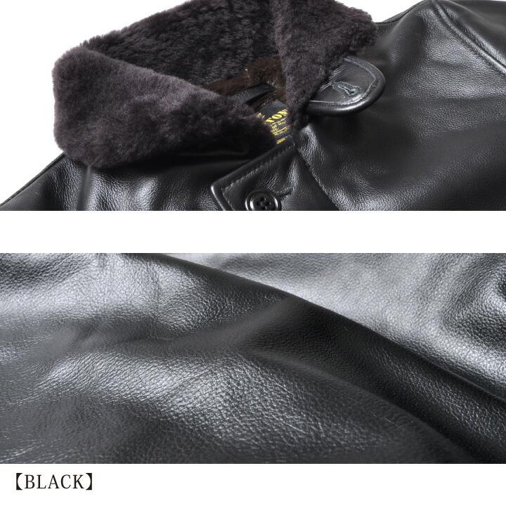 HOUSTON（ヒューストン） N1 デッキジャケット メンズ レザー