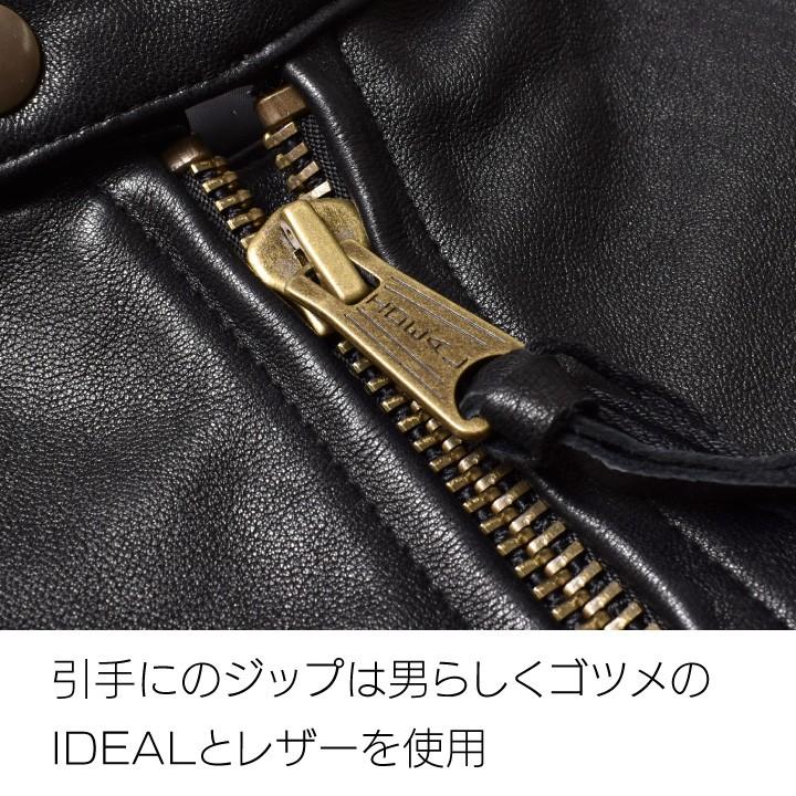 レザー　ジップパーカ　Jent Louis レザー　マウンテンパーカ　アメカジ Leather Zipped Jacket – Jent Louis