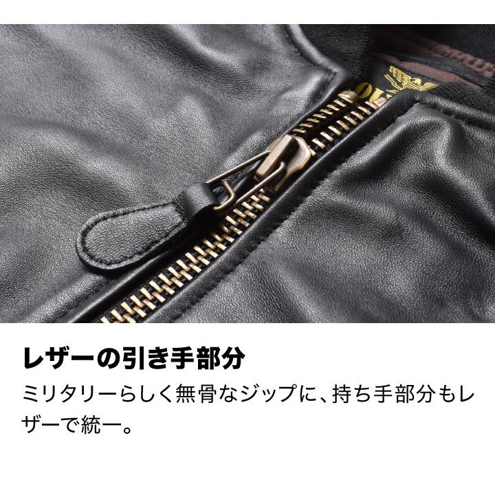 HOUSTON レザー MA-1 ジャケット ミリタリージャケット アメカジ 秋冬 