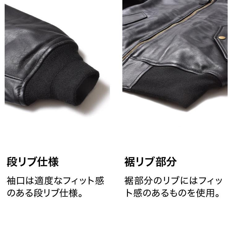 レザー MA-1 ジャケット ミリタリージャケット アメカジ 秋冬 羊革 無地の画像
