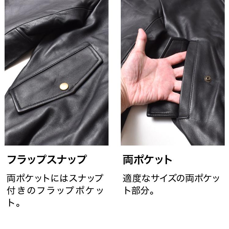 レザー MA-1 ジャケット ミリタリージャケット アメカジ 秋冬 羊革 無地の画像