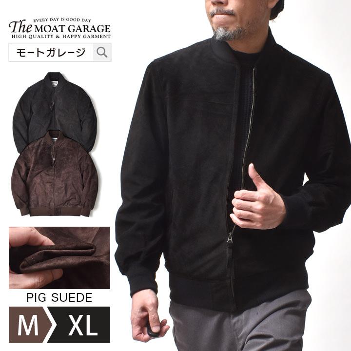 HOUSTON（ヒューストン） レザージャケット 本革 メンズ アウター