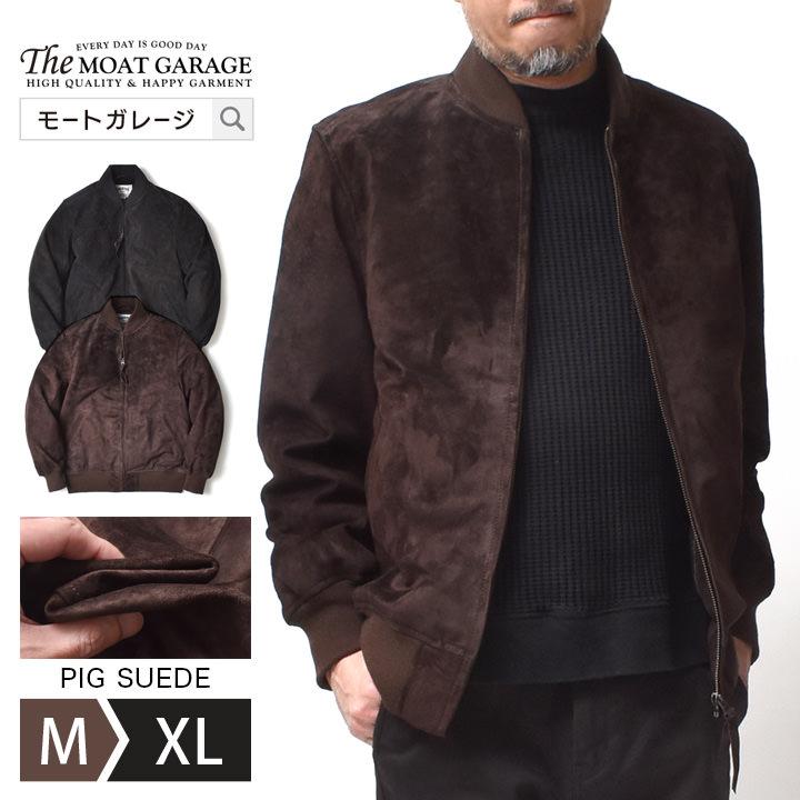 HOUSTON（ヒューストン） レザージャケット 本革 メンズ アウター