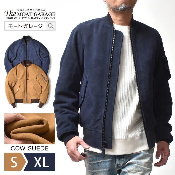 ▼90s フライトレザージャケット【XL】本革　総柄裏地　デザインボタン　中綿 古着 90年代 OAKTON LIMITED G-1タイプ 中綿入り レザーフライト