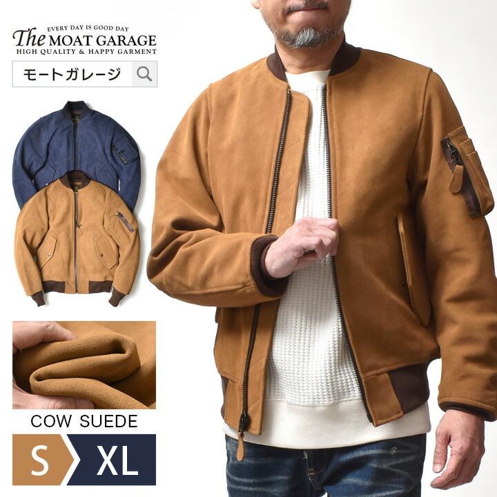 ▼90s フライトレザージャケット【XL】本革　総柄裏地　デザインボタン　中綿 古着 90s AVIREX Type A-2 豪華 ドローイング パッチ 本革