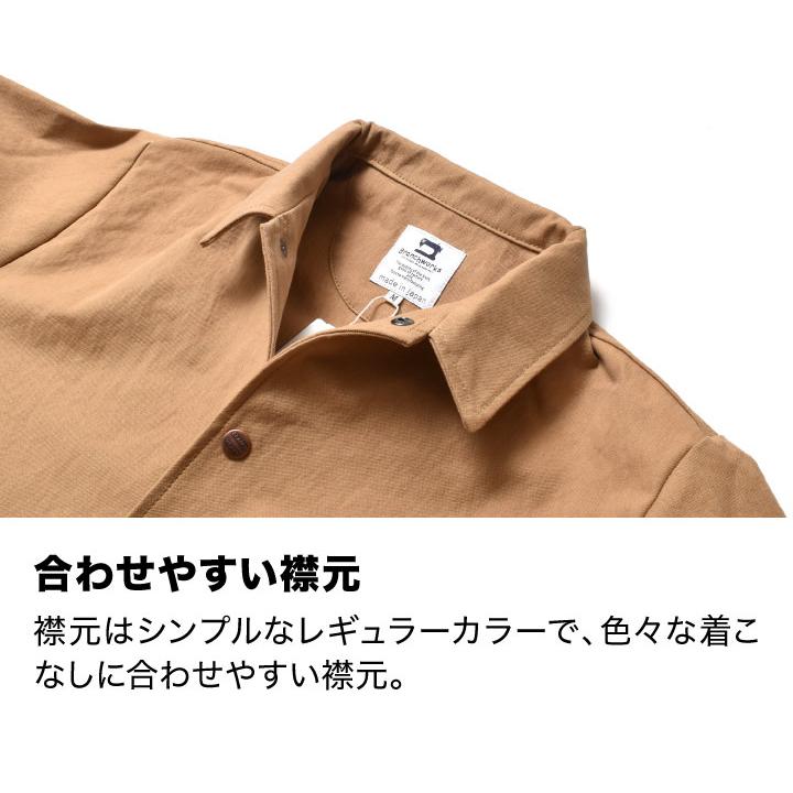 Branchworks（ブランチワークス） コーチジャケット メンズ 国産 無地