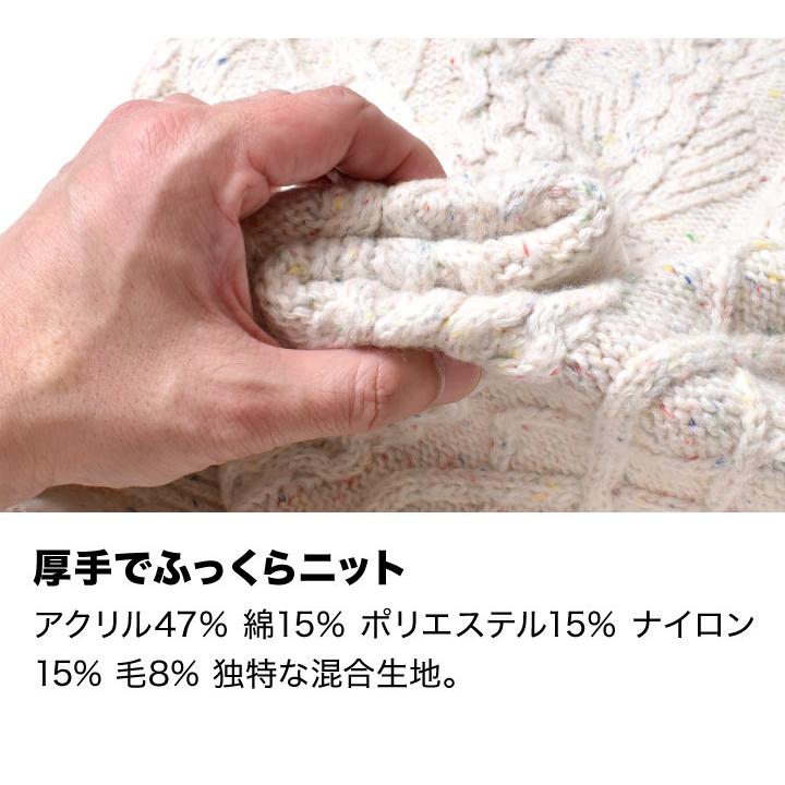 カーディガン メンズ 厚手 ニット セーター アメカジ 春 秋冬 おしゃれ アメカジ 30代 40代 50代 60代 | Branchworks | 09