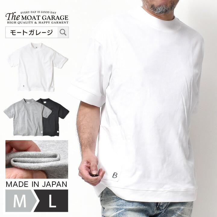 Branchworks（ブランチワークス） モックネック 半袖 Tシャツ メンズ