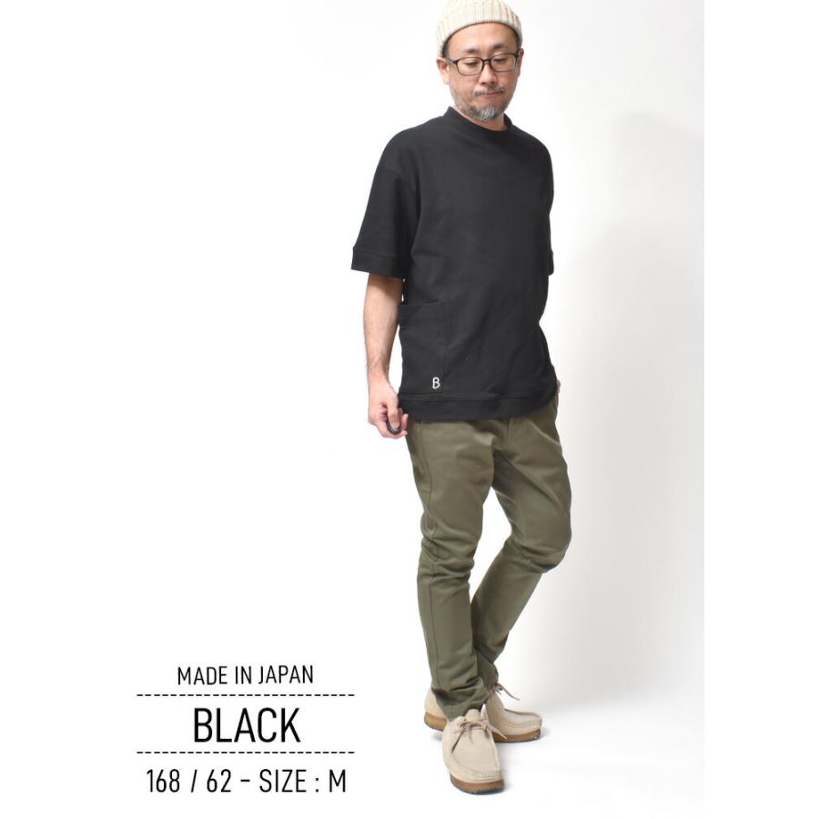 Branchworks（ブランチワークス） モックネック 半袖 Tシャツ メンズ