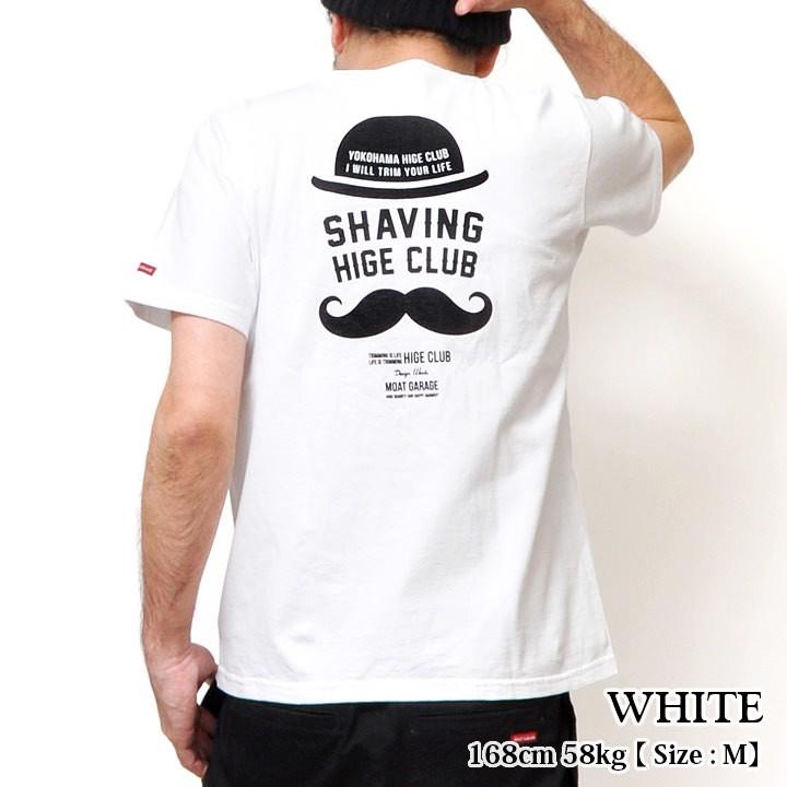 アメカジ 世田谷ベース Tシャツ メンズ 半袖 厚手 オシャレ 30代 40代 50代 Hige 001 Ss Moat Garage モートガレージ 通販 Yahoo ショッピング