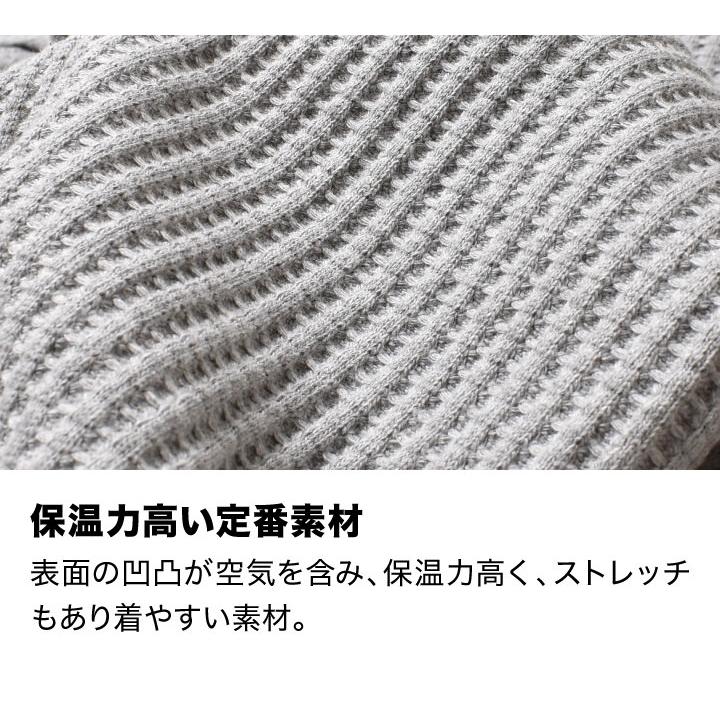 JEMORGAN（ジェーイーモーガン） サーマル 厚手 メンズ 長袖 アメカジ