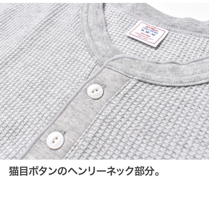 JEMORGAN（ジェーイーモーガン） ヘンリーネック 薄手 サーマル 長袖 