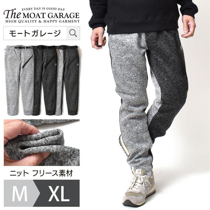 JEMORGAN クライミングパンツ 冬 ジェーイーモーガン メンズ 裏起毛 ジョガーパンツ ニット フリース ブランド JB262-54C パンツ スウェット ボトムス ゴム 厚手 ワンポイント アウトドア キャンプ 秋 冬用 ストレッチ 楽 JEMORGAN（ジェーイーモーガン） クライミングパンツ ニットフリース