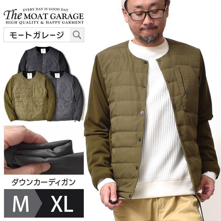 ダウン カーディガン メンズ 秋冬 アメカジ 20 30 40 50 代 | JEMORGAN | 04