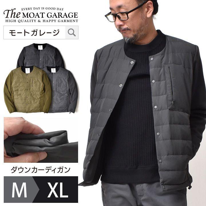 JEMORGAN（ジェーイーモーガン） ダウン カーディガン メンズ 秋冬