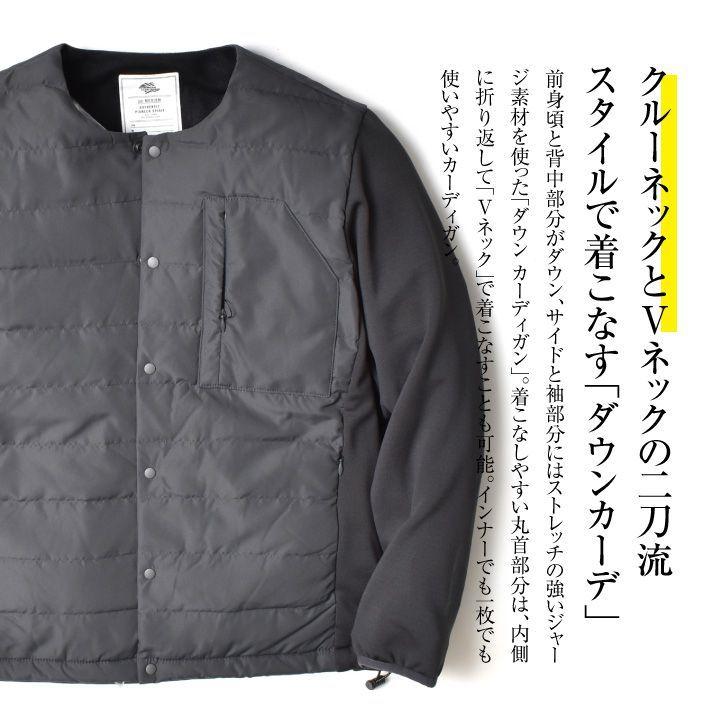 ダウン カーディガン メンズ 秋冬 アメカジ 20 30 40 50 代 | JEMORGAN | 06