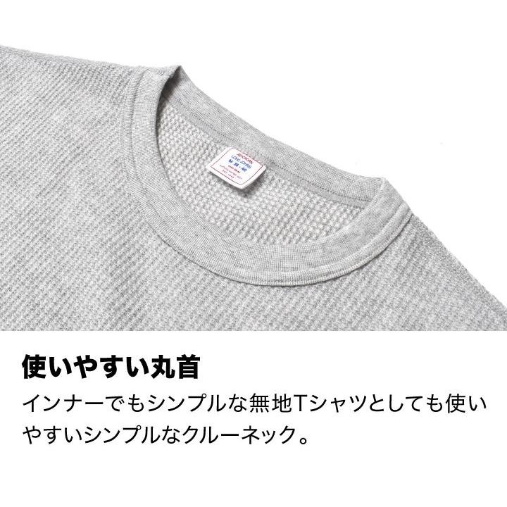 JEMORGAN サーマル ワッフル 半袖 Tシャツ メンズ 無地 春 夏 20