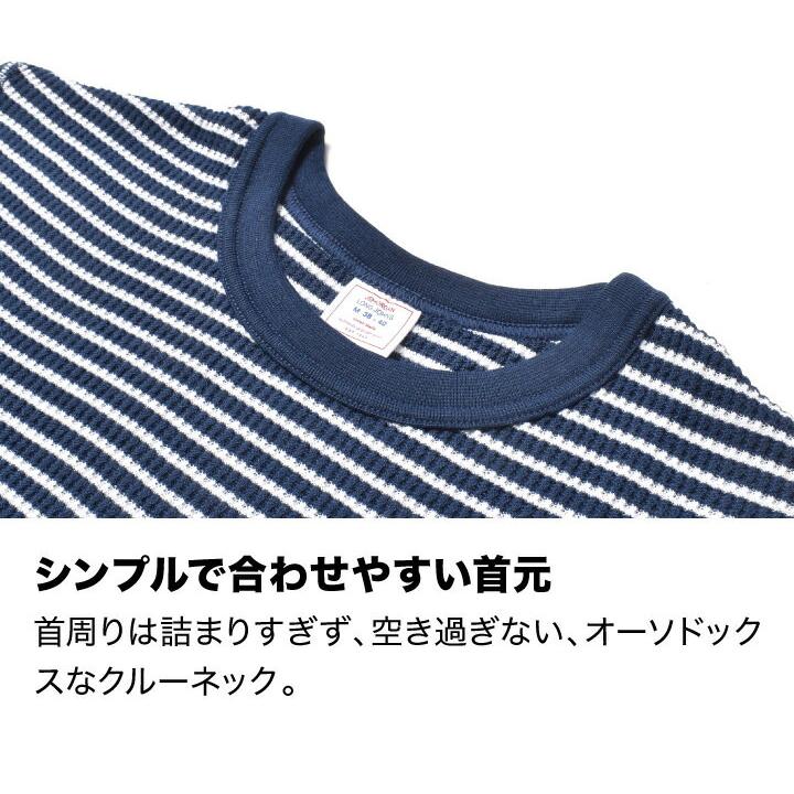 JEMORGAN（ジェーイーモーガン） ボーダー サーマル 長袖 メンズ