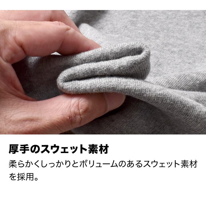 コットン スウェット カーディガン メンズ 秋 冬 おしゃれ アメカジ 30代 40代 50代 60代 | JEMORGAN | 22