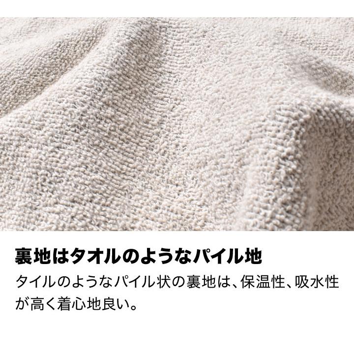 コットン スウェット カーディガン メンズ 秋 冬 おしゃれ アメカジ 30代 40代 50代 60代 | JEMORGAN | 23