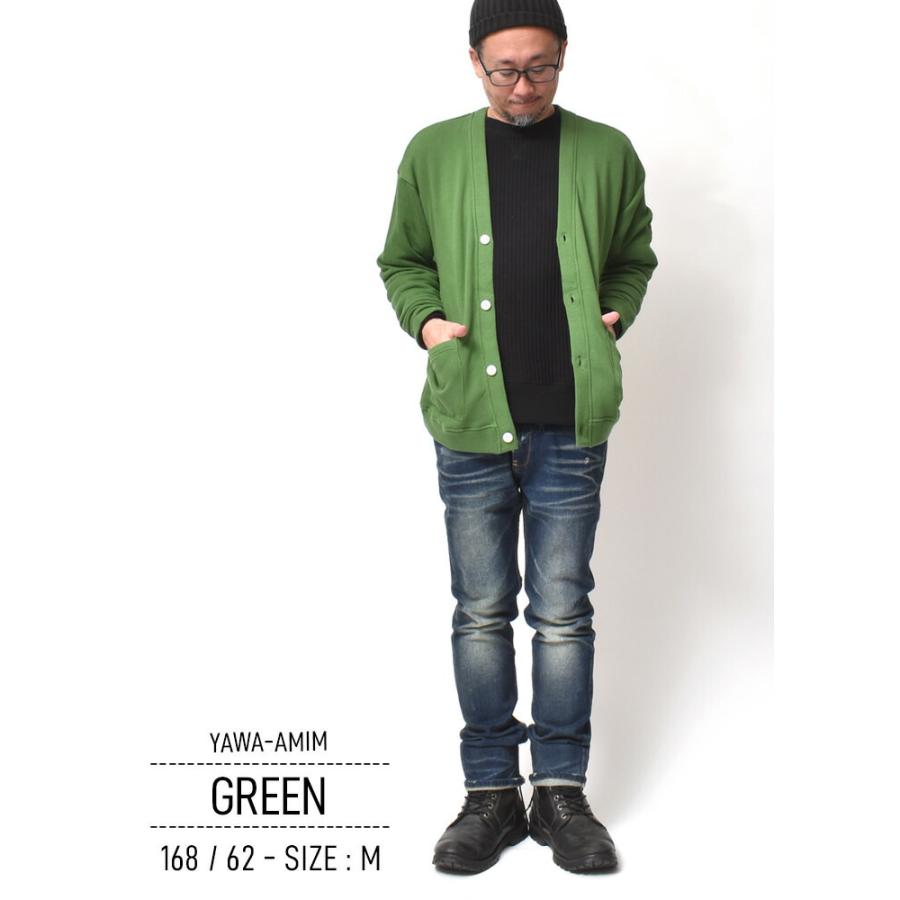 コットン スウェット カーディガン メンズ 秋 冬 おしゃれ アメカジ 30代 40代 50代 60代 | JEMORGAN | 15