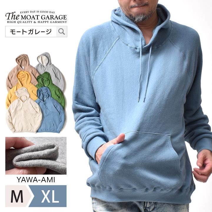 JEMORGAN（ジェーイーモーガン） プルオーバーパーカー スウェット