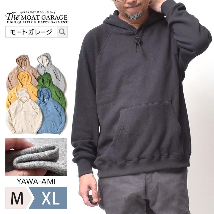 JEMORGAN（ジェーイーモーガン） プルオーバーパーカー スウェット