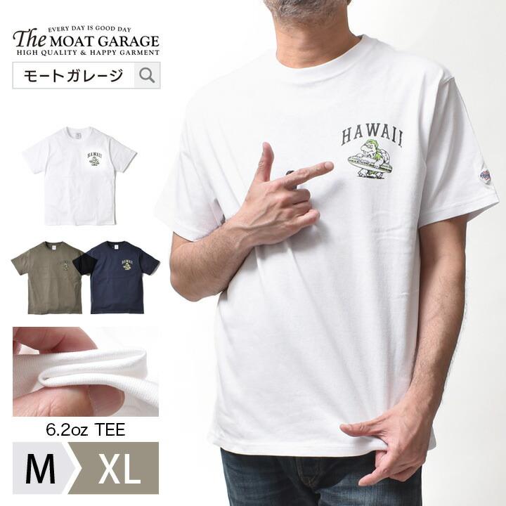 Tシャツ メンズ 半袖 アメカジ ブランド ゆったり 春夏 夏服 綿100 30