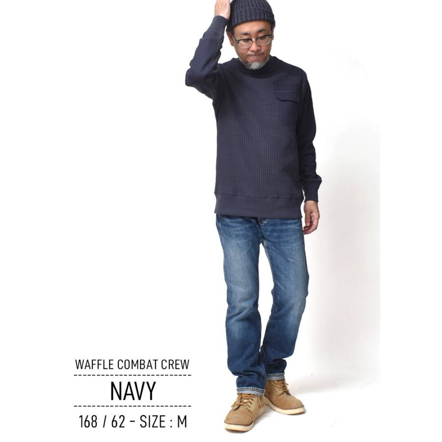 ワッフル サーマル コマンドセーター メンズ 長袖 ブランド アメカジ
