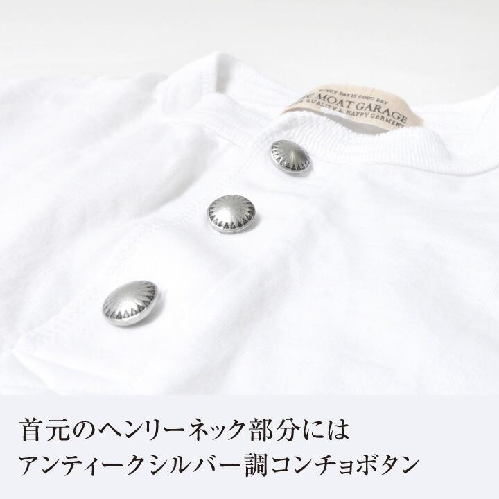 ヘンリーネック 半袖 Tシャツ メンズ アメカジ 無地 コンチョ 春 夏