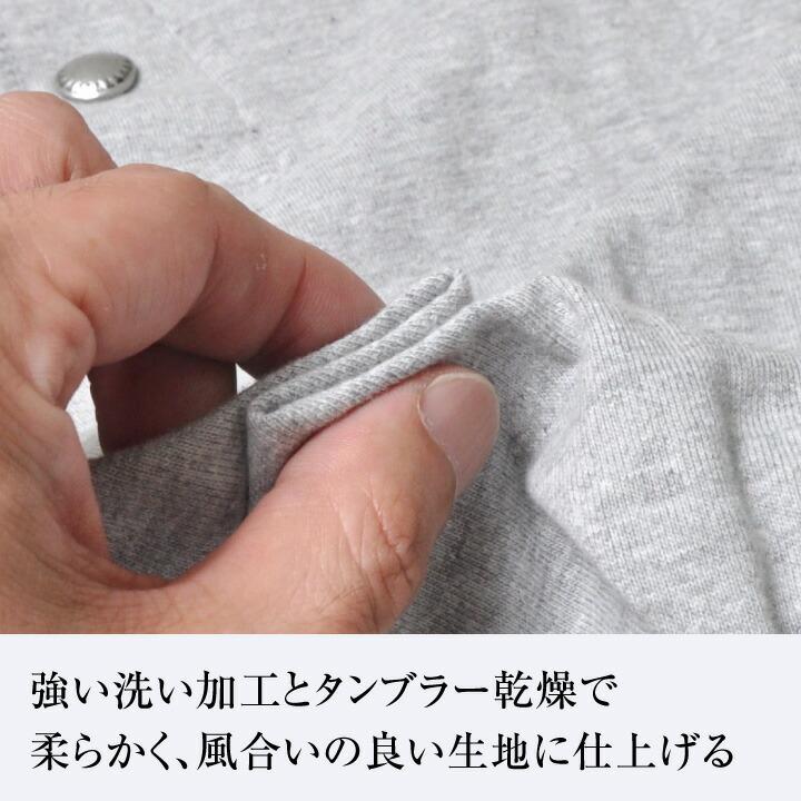 ヘンリーネック 半袖 Tシャツ メンズ アメカジ 無地 コンチョ 春 夏