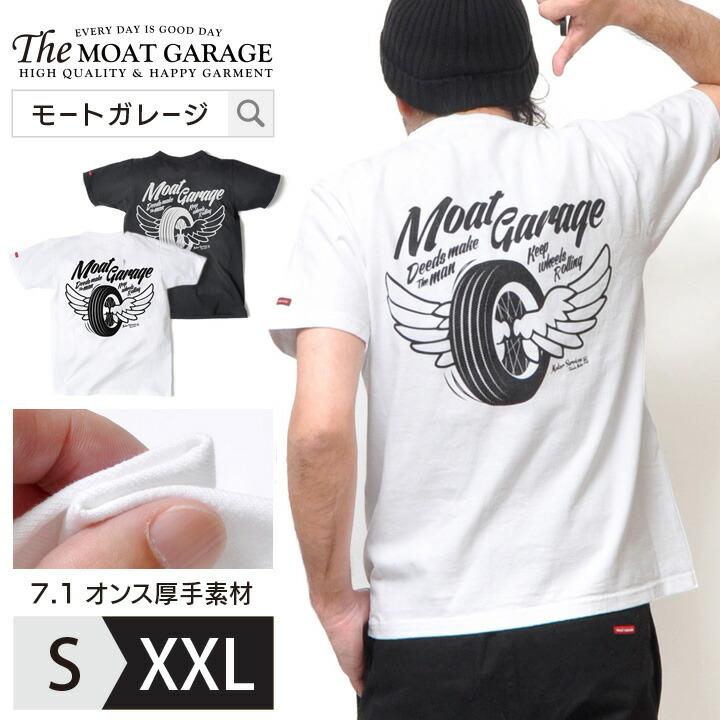 Tシャツ メンズ 半袖 アメカジ 厚手 世田谷ベース おしゃれ 30代 40代 50代 Mg 033 Ss Moat Garage モートガレージ 通販 Yahoo ショッピング