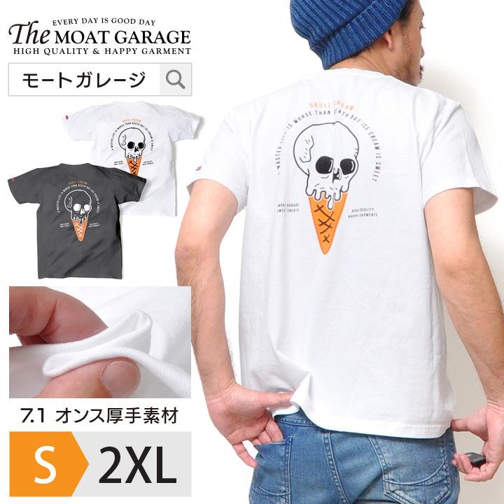 Tシャツ メンズ 半袖 アメカジ 厚手 世田谷ベース おしゃれ 30代 40代 50代 Mg 035 Ss Moat Garage モートガレージ 通販 Yahoo ショッピング