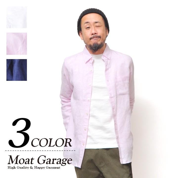 リネンシャツ メンズ 長袖 ピンク ホワイト ネイビー : Moat Garage