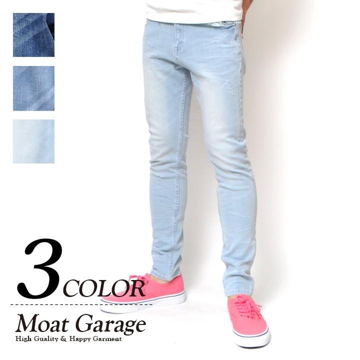 ストレッチデニム メンズ デニム スリムフィット春夏秋冬 30代 40代 50