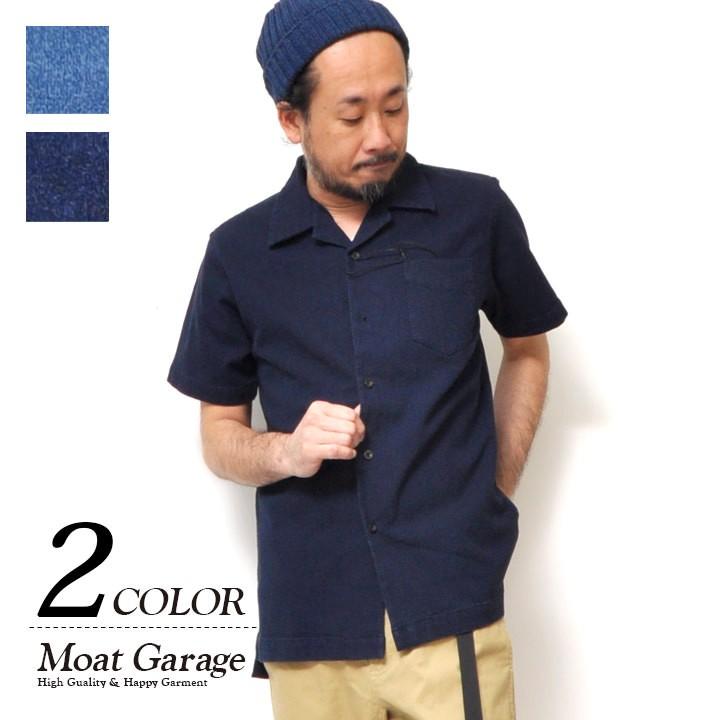 開襟シャツ インディゴ パイル メンズ 半袖 30代 40代 50代 : Moat