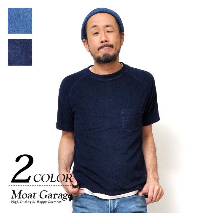 インディゴ Tシャツ パイル ラグラン 半袖 メンズ 30代 40代 厚手 アメカジ Mg 046 Ss Moat Garage モートガレージ 通販 Yahoo ショッピング