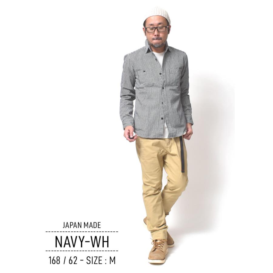 ヒッコリー ストライプ シャツ メンズ 長袖 厚手 国産 春 秋 大きい