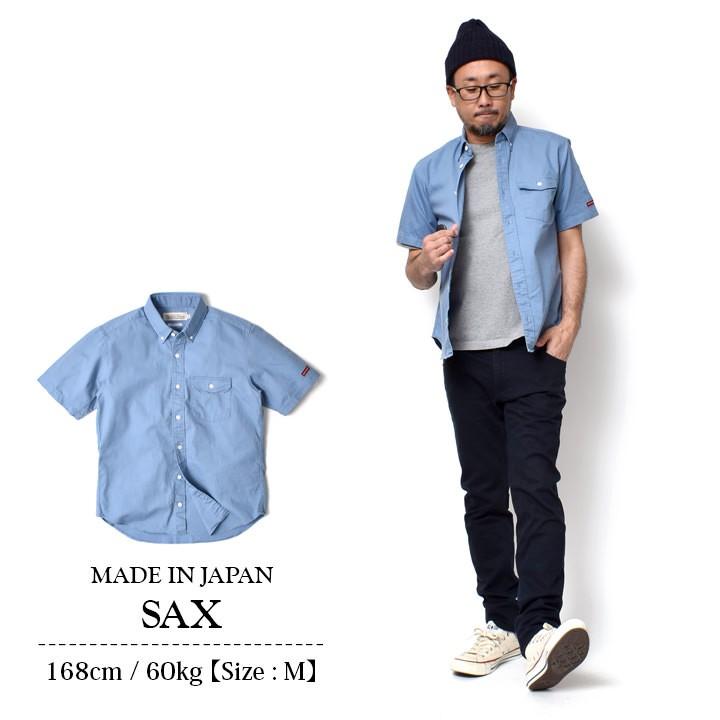 21正規激安 半袖シャツ メンズ 大きいサイズ 厚手 アメカジ M 2xl 全4色 日本製 綿100 春 夏 着丈 短い ブランド タイト 細身 ボタンダウン オッ 激安の Gdpcambodia Org