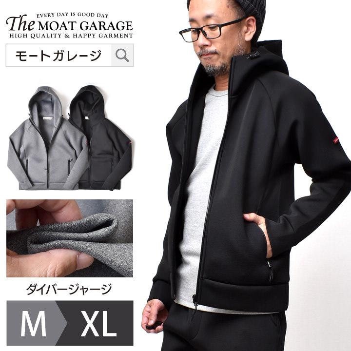 ハイネック ジップパーカー メンズ 厚手 アメカジ ダイバージャージ