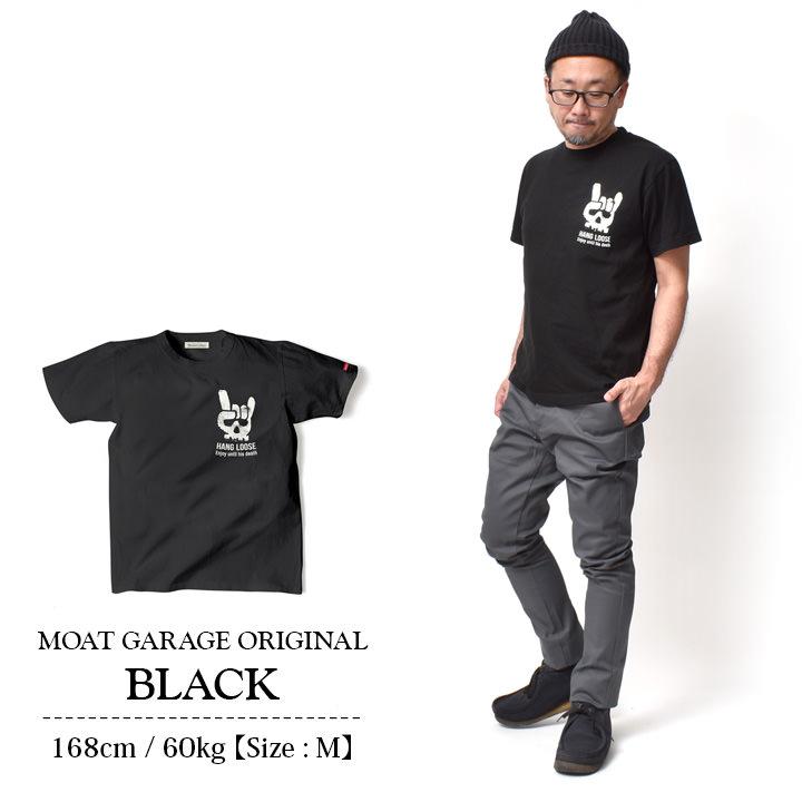 Tシャツ メンズ 半袖 アメカジ 厚手 大きいサイズ ブランド 着丈 短い