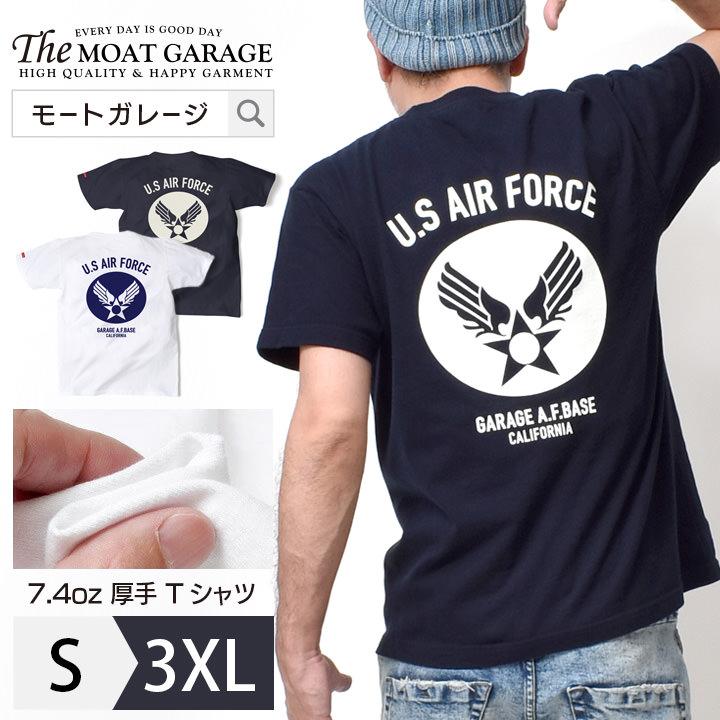 世田谷ベース正式装備品　ICE BASKET#3/ニューエアフォースTシャツXL 世田谷ベース正式装備品 S.E.A.F. ICE BASKET#3 - メルカリ