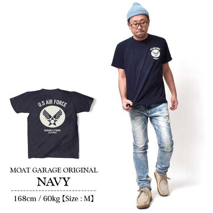 Tシャツ メンズ 半袖 エアフォース 世田谷ベース 所さん アメカジ 厚手