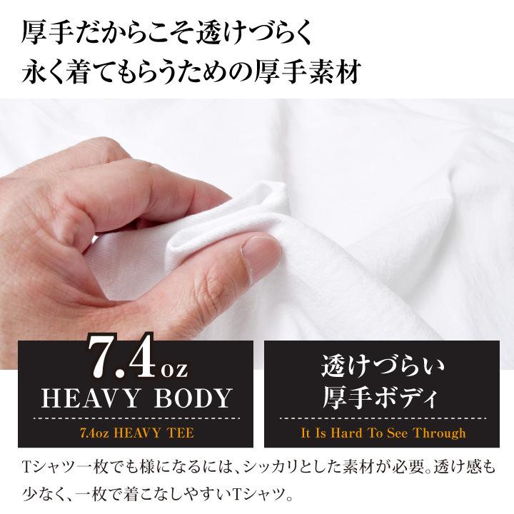 Tシャツ メンズ 半袖 エアフォース 世田谷ベース 所さん アメカジ 厚手