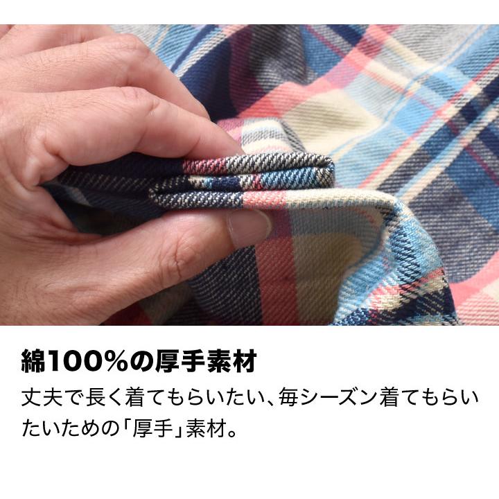 チェックシャツ ネルシャツ メンズ 長袖 アメカジ 厚手 春 秋 ワーク