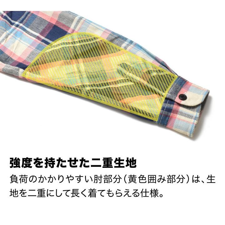 チェックシャツ ネルシャツ メンズ 長袖 アメカジ 厚手 春 秋 ワーク