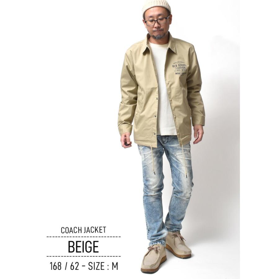 コーチジャケット メンズ アメカジ 大きいサイズ ブランド 春夏 秋冬